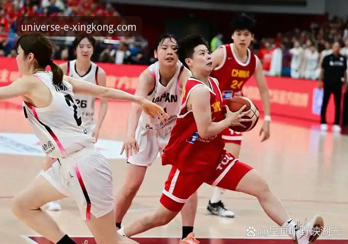 星空官方网站中国玩家怎么下载 中国女篮战术革新解析:一大四小阵容如何驱动胜利